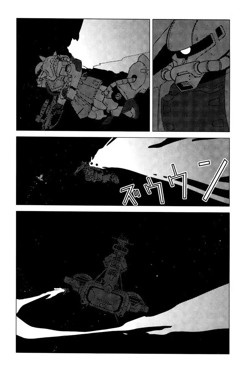 Mobile Suit Gundam Chars Deleted Affair Chapter 1 73